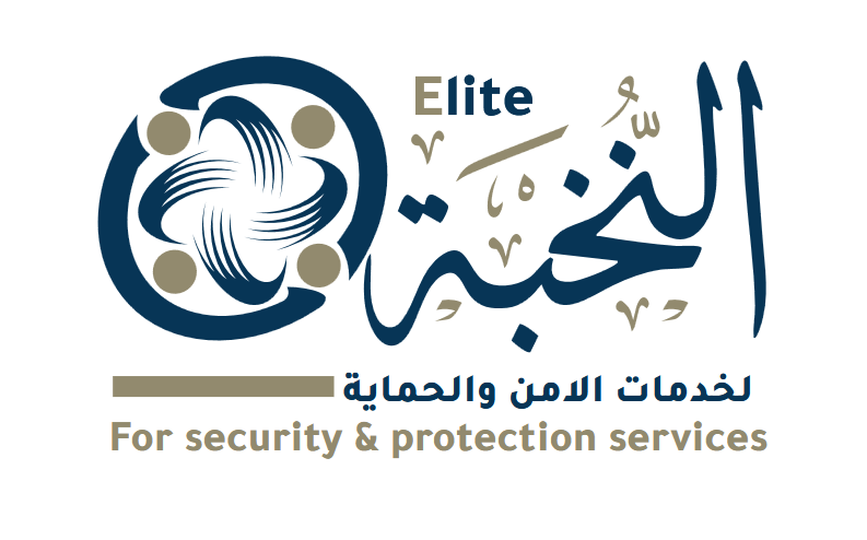 Al-Nukhba — Elite Security & Safety Services